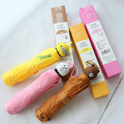 可愛い子供 折りたたむ傘 カートンゴムハンドル