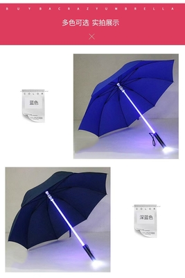 人気のあるインスタグラムの透明シャフト LED照明の創造的な傘
