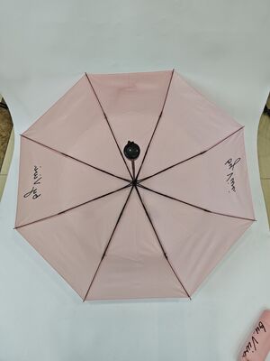 手動式 開閉 折りたたむ旅傘 快適なゴムコーティングハンドルと軽量 コンパクトデザイン