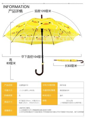 パッケージデザイン広告キャンペーンと製品宣伝戦略のためのカスタマイズ可能な印刷漫画イラストレーション